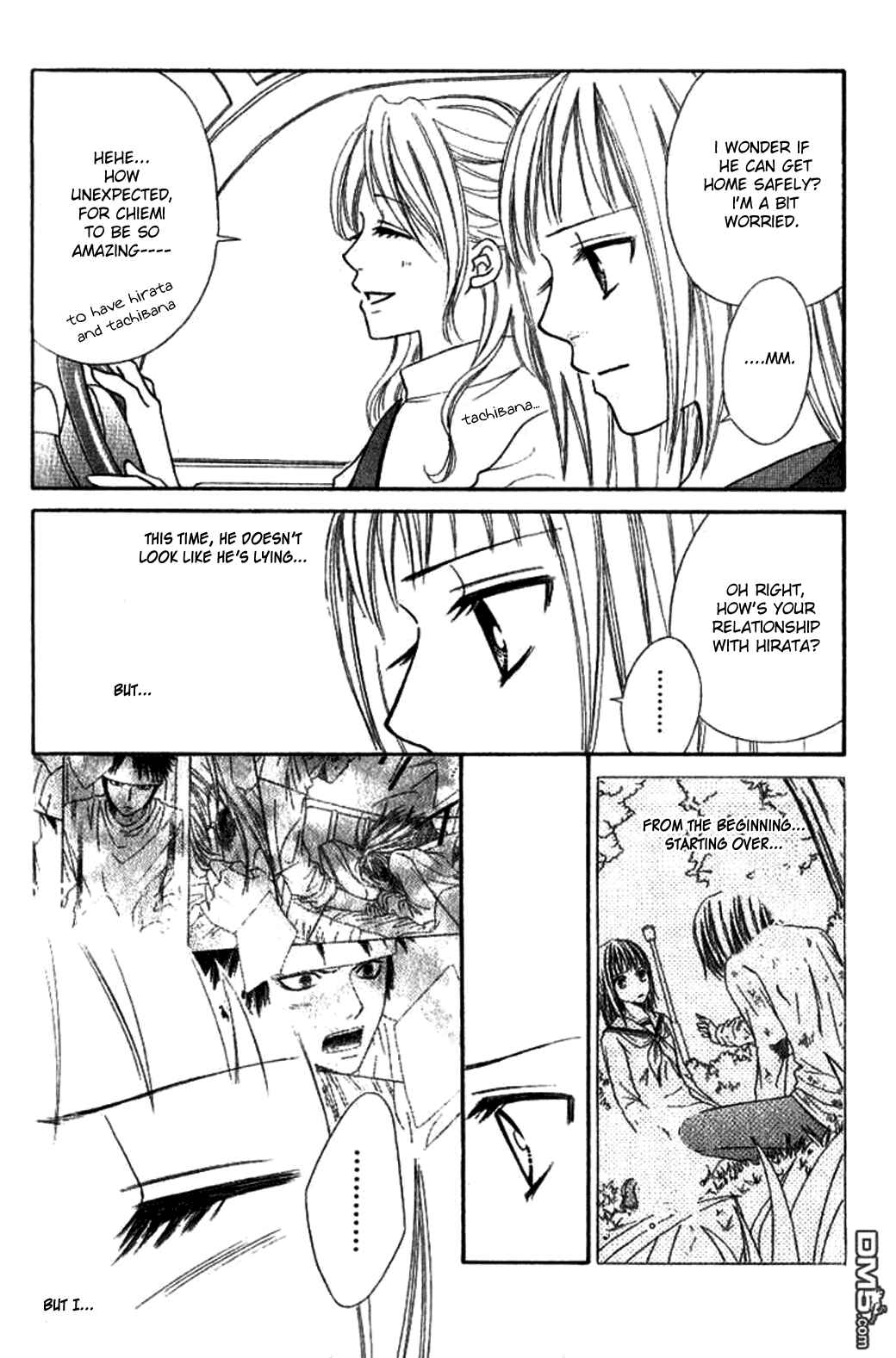 Page 15 Chapter 29 Junai Tokkou Taichou!