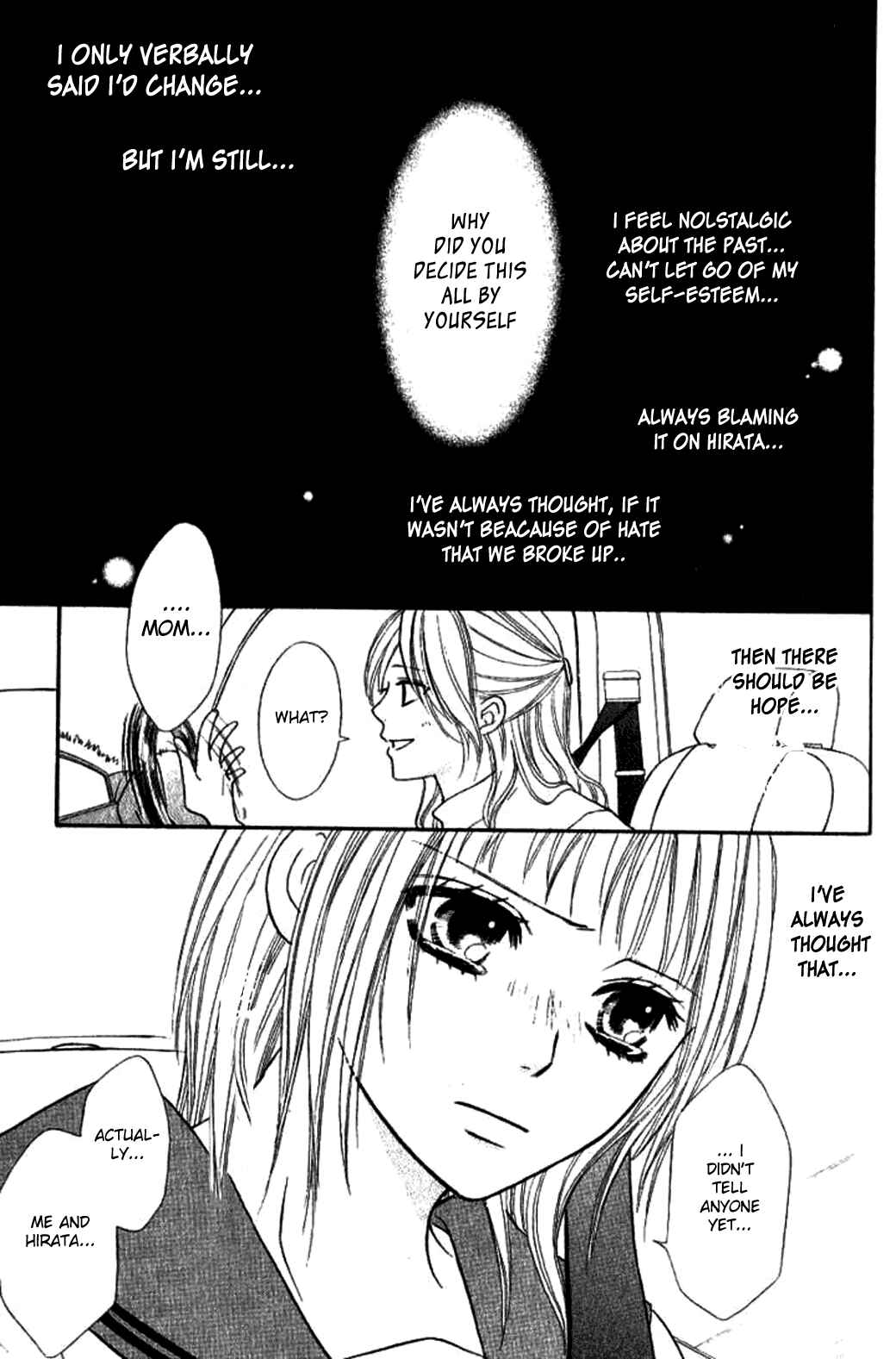 Page 16 Chapter 29 Junai Tokkou Taichou!