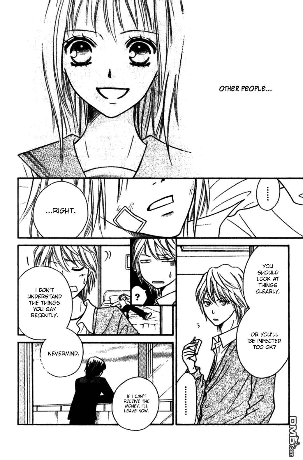 Page 19 Chapter 29 Junai Tokkou Taichou!