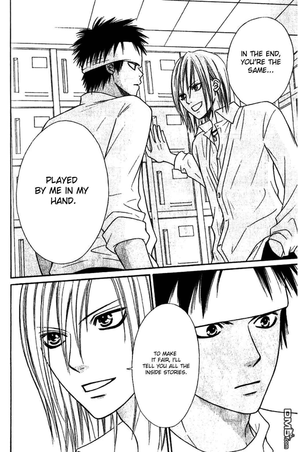 Page 25 Chapter 29 Junai Tokkou Taichou!