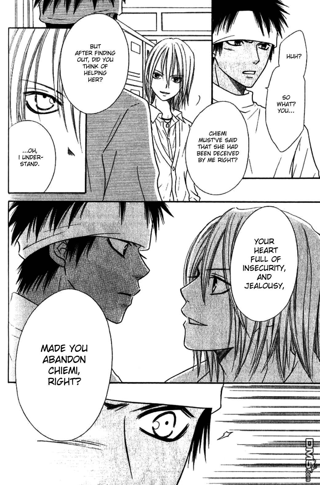 Page 27 Chapter 29 Junai Tokkou Taichou!