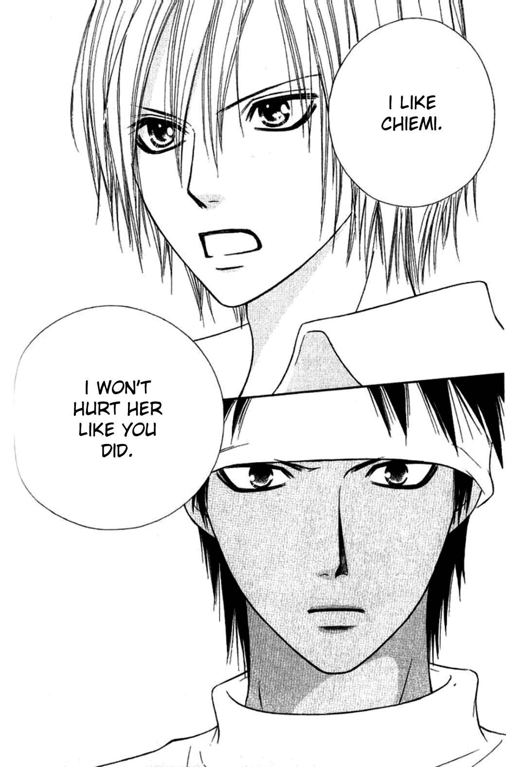 Page 33 Chapter 29 Junai Tokkou Taichou!