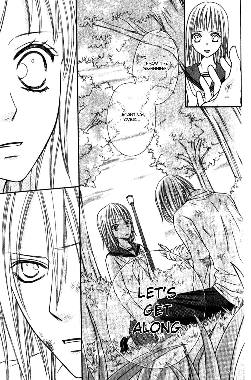 Page 4 Chapter 29 Junai Tokkou Taichou!