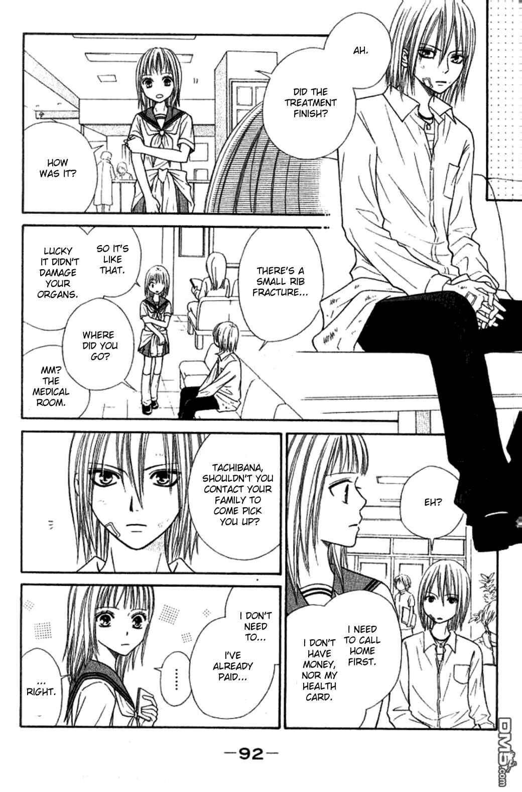 Page 7 Chapter 29 Junai Tokkou Taichou!