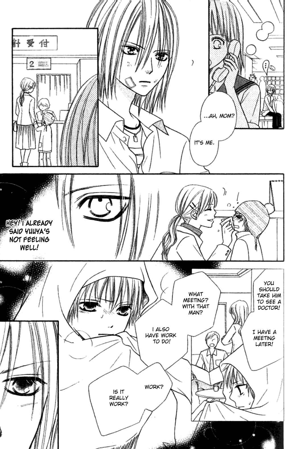 Page 8 Chapter 29 Junai Tokkou Taichou!