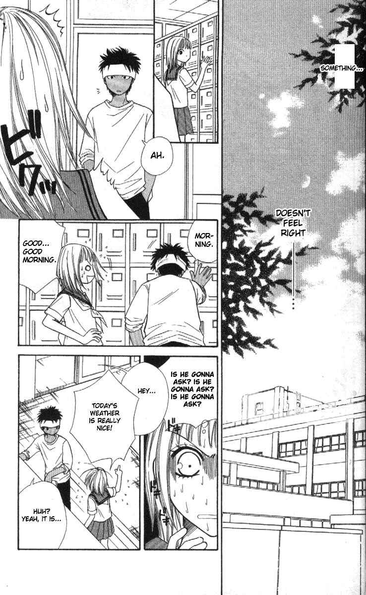 Page 13 Chapter 9 Junai Tokkou Taichou!