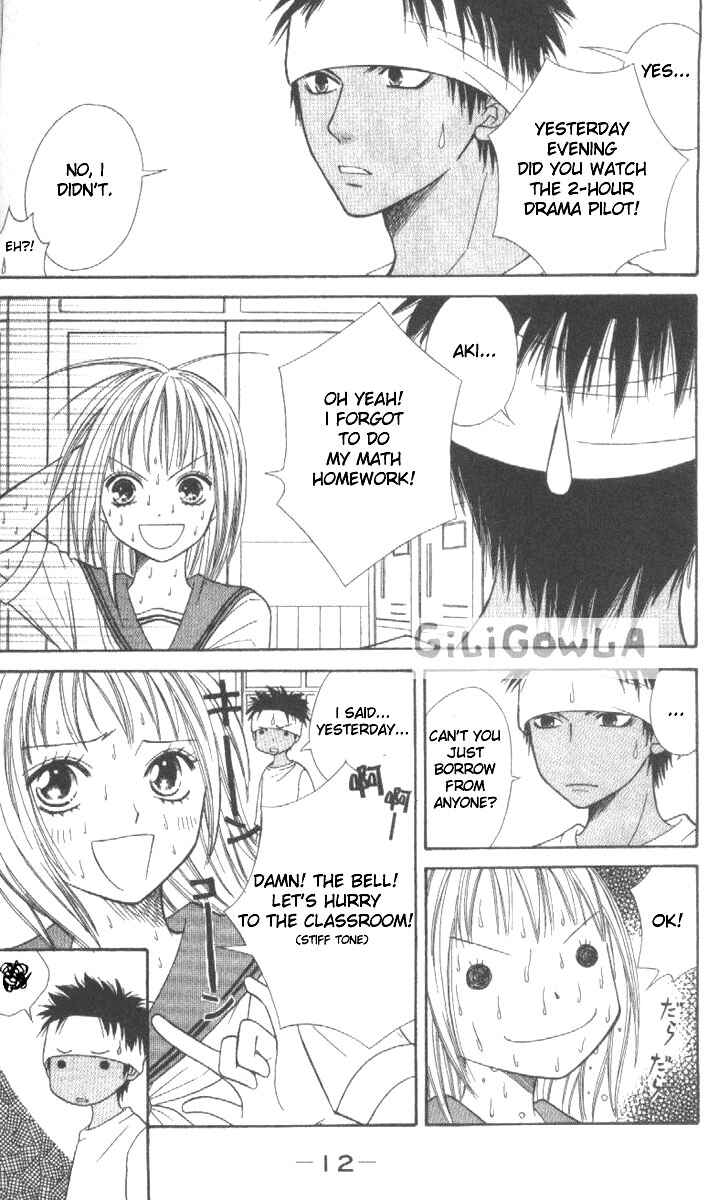Page 14 Chapter 9 Junai Tokkou Taichou!