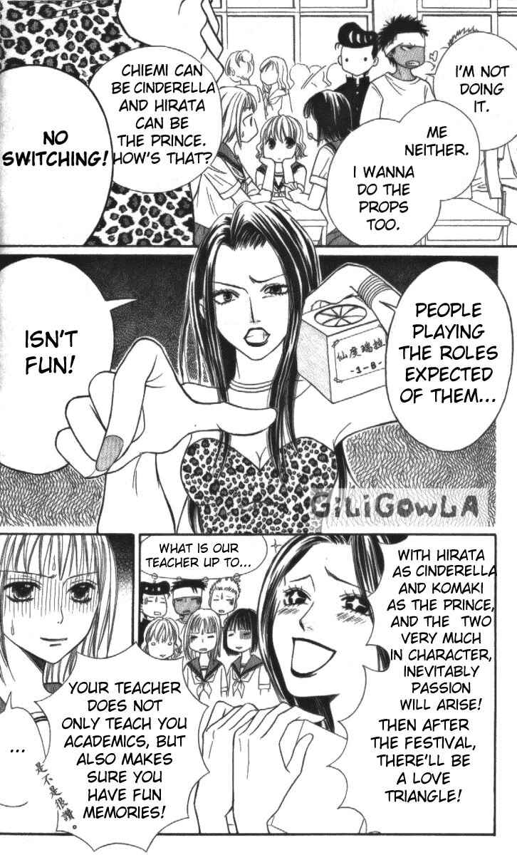 Page 18 Chapter 9 Junai Tokkou Taichou!