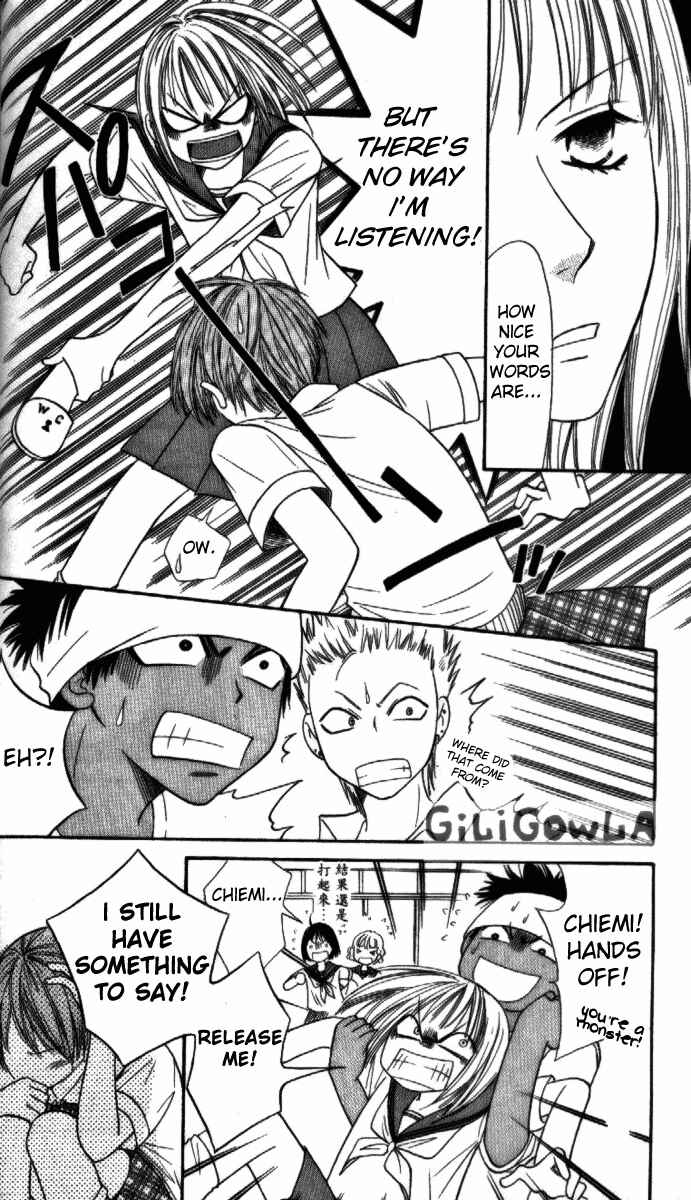 Page 42 Chapter 9 Junai Tokkou Taichou!