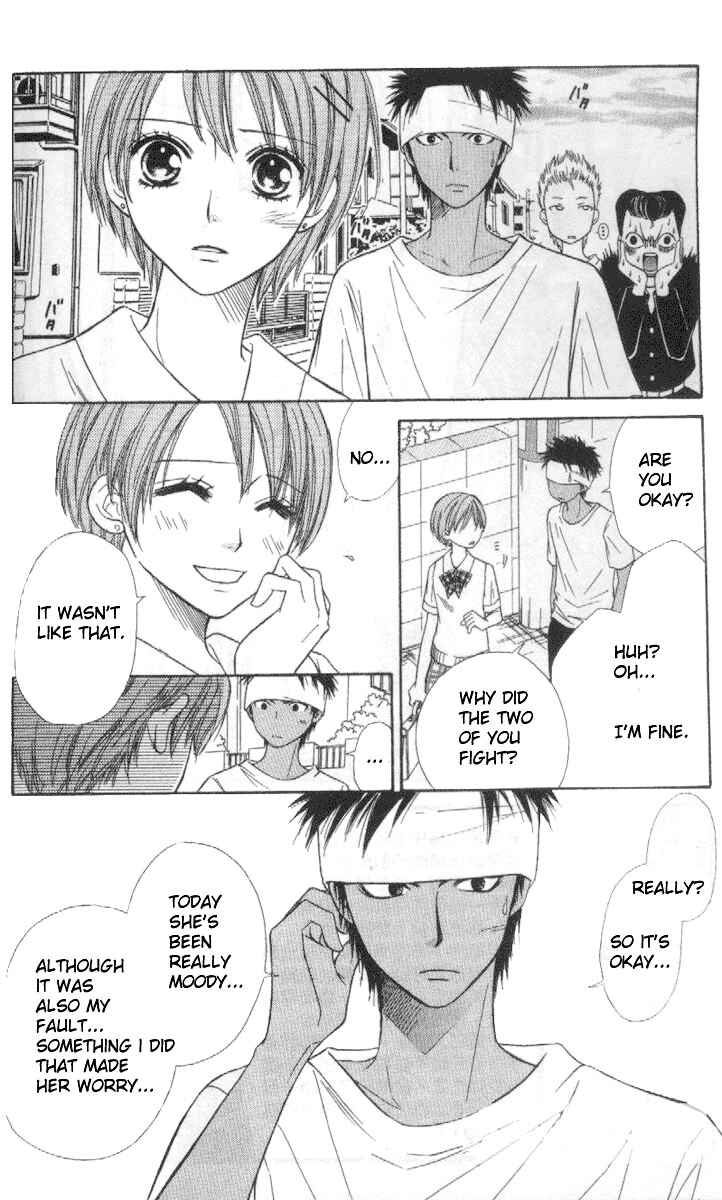 Page 8 Chapter 9 Junai Tokkou Taichou!