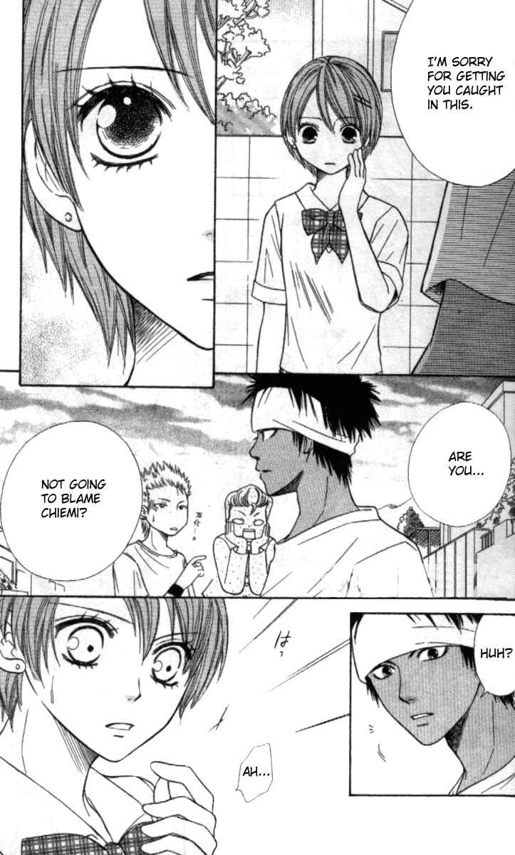 Page 9 Chapter 9 Junai Tokkou Taichou!