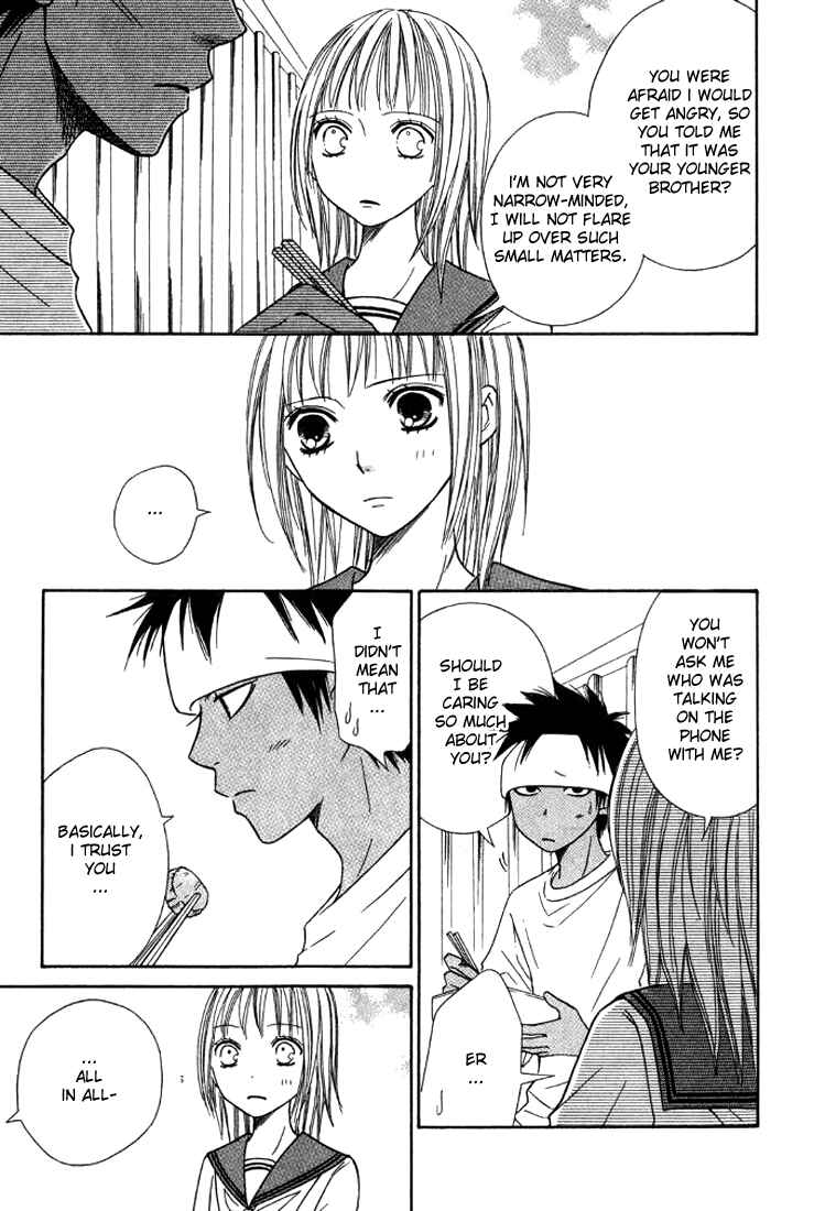 Page 18 Chapter 19 Junai Tokkou Taichou!