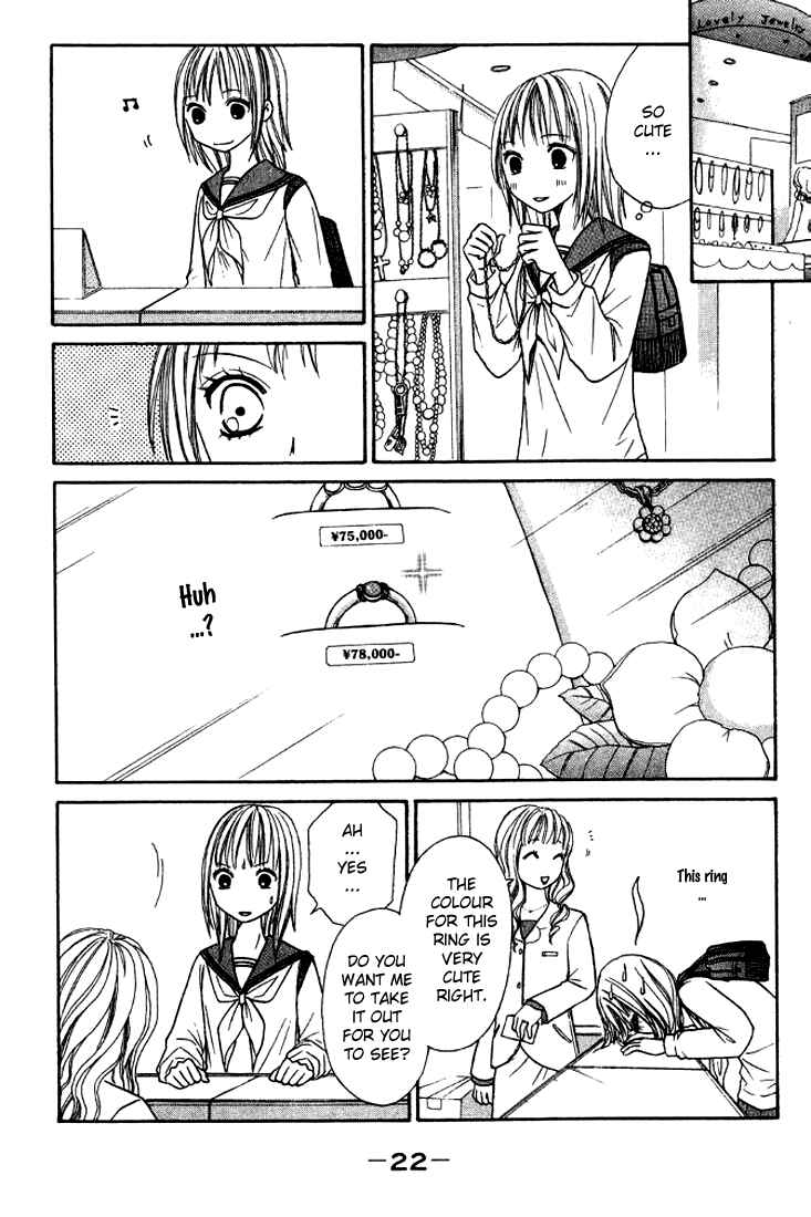 Page 23 Chapter 19 Junai Tokkou Taichou!