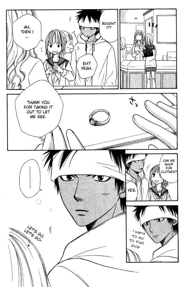 Page 25 Chapter 19 Junai Tokkou Taichou!