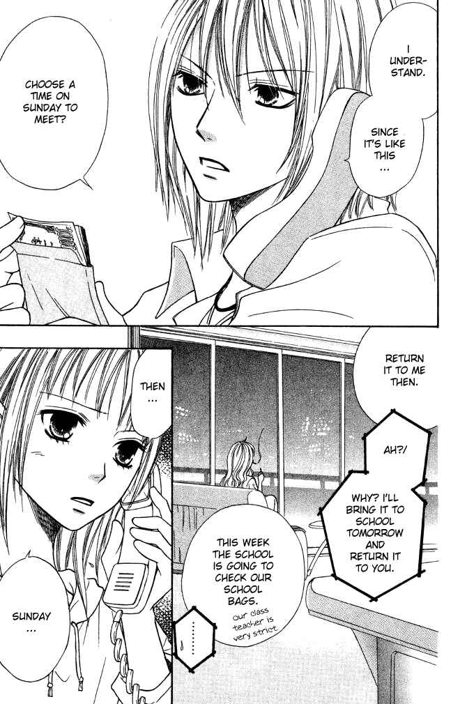 Page 28 Chapter 19 Junai Tokkou Taichou!