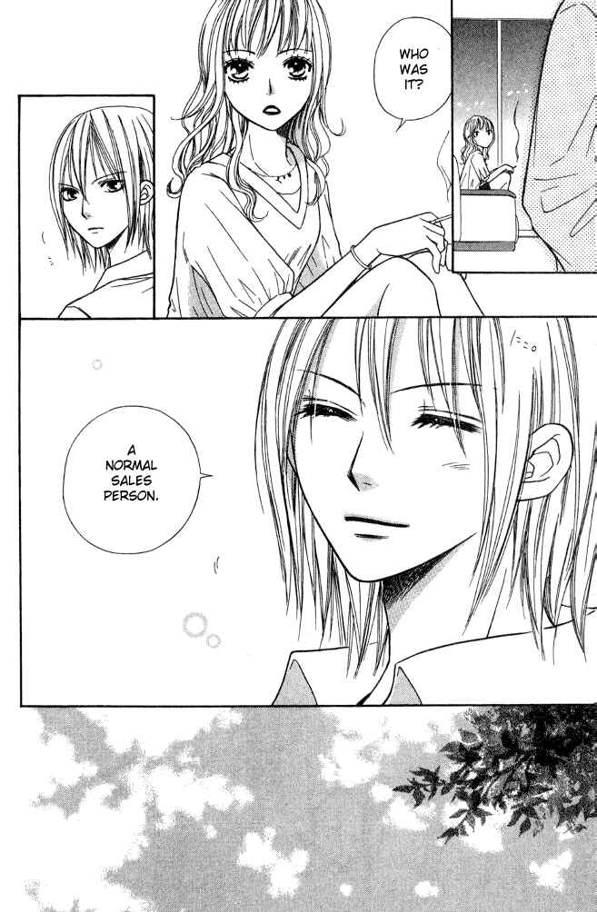 Page 29 Chapter 19 Junai Tokkou Taichou!