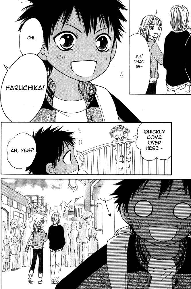 Page 37 Chapter 19 Junai Tokkou Taichou!