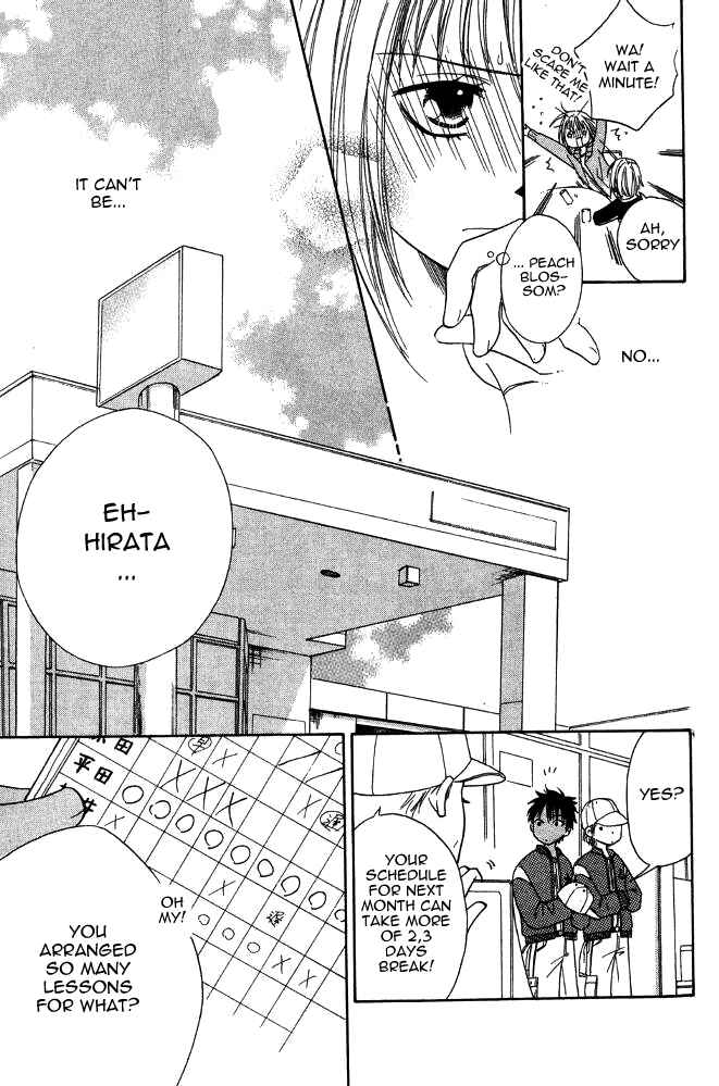 Page 42 Chapter 19 Junai Tokkou Taichou!