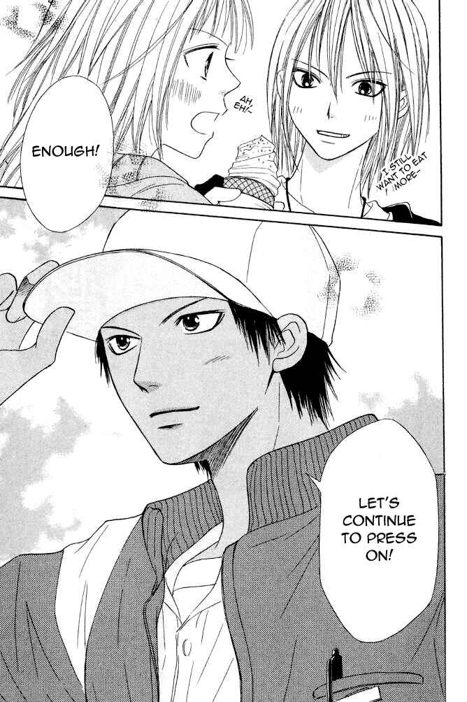 Page 44 Chapter 19 Junai Tokkou Taichou!