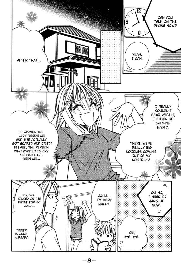 Page 9 Chapter 19 Junai Tokkou Taichou!