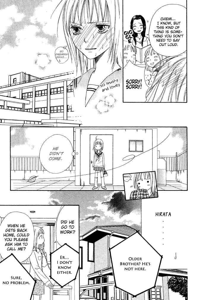 Page 13 Chapter 20 Junai Tokkou Taichou!