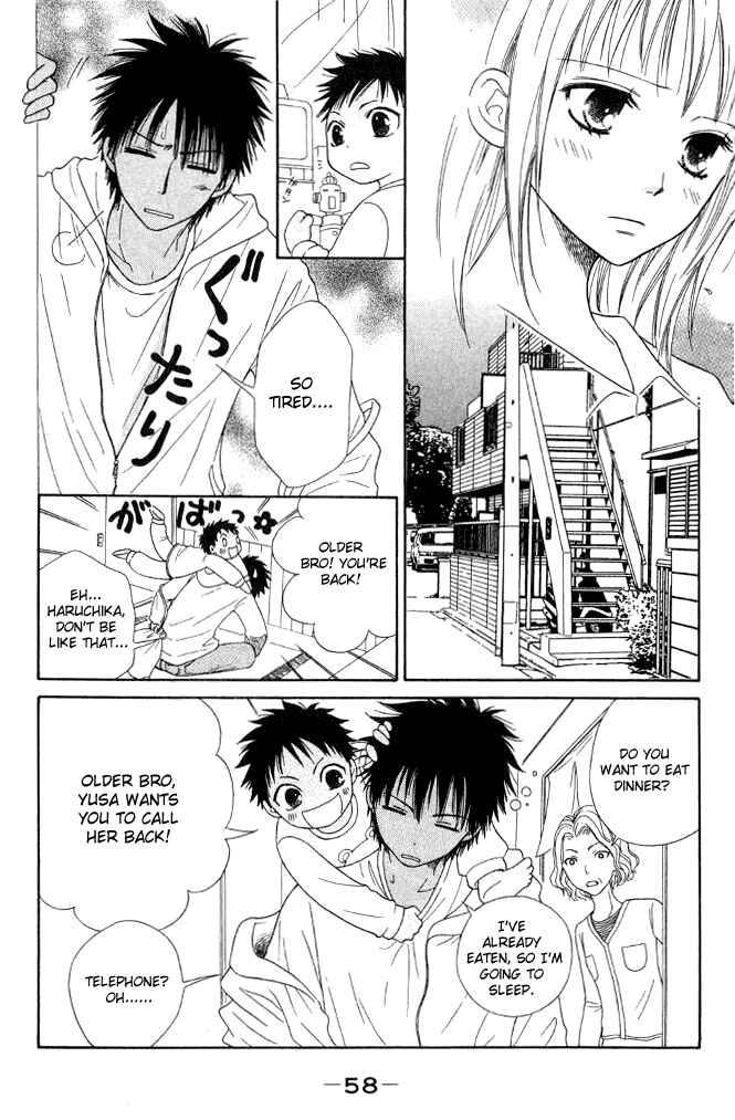 Page 14 Chapter 20 Junai Tokkou Taichou!