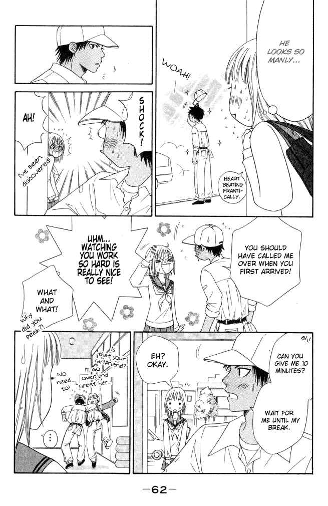Page 18 Chapter 20 Junai Tokkou Taichou!