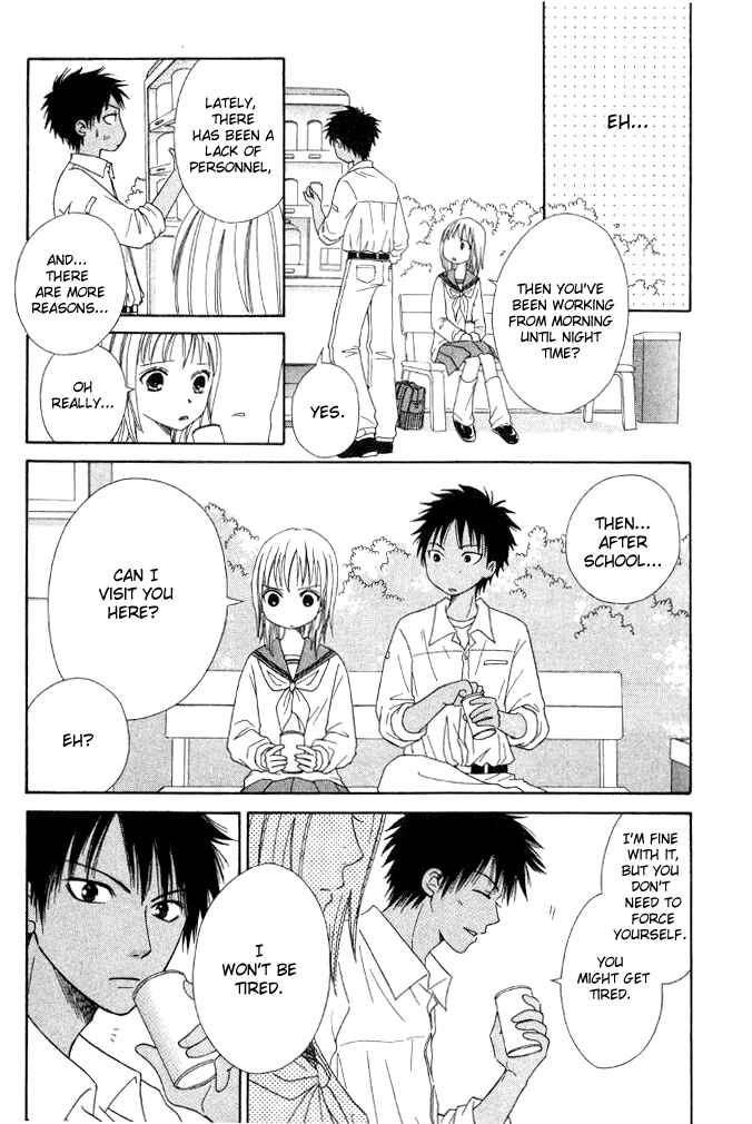 Page 19 Chapter 20 Junai Tokkou Taichou!