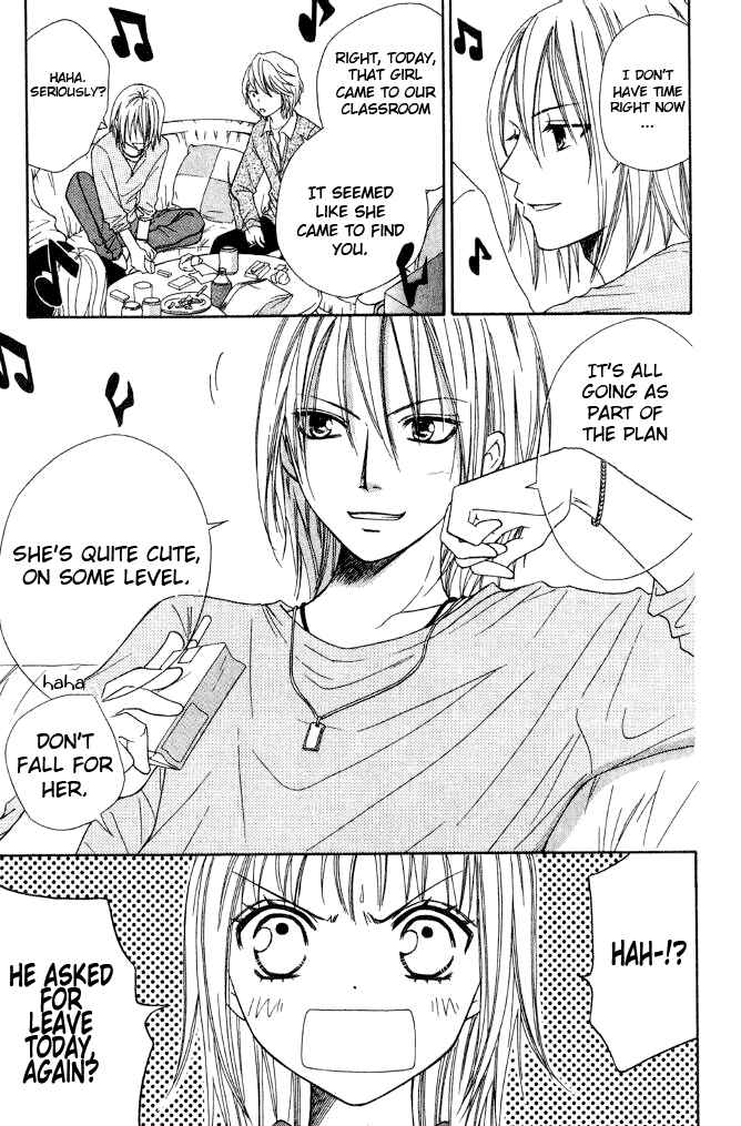 Page 27 Chapter 20 Junai Tokkou Taichou!
