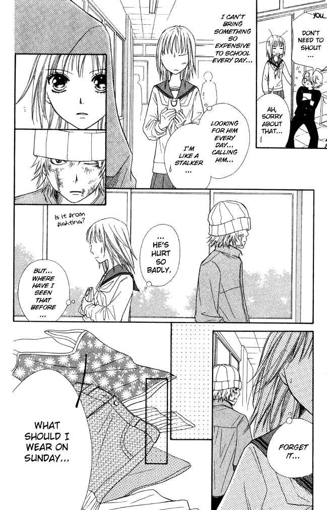 Page 28 Chapter 20 Junai Tokkou Taichou!