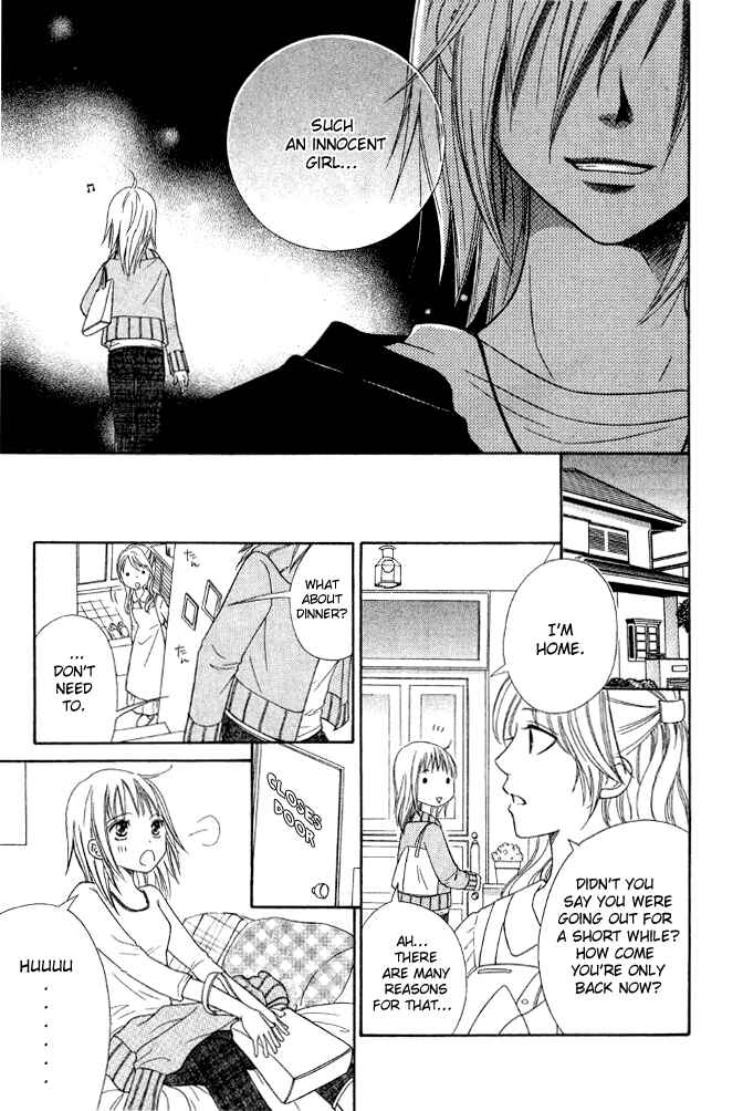 Page 3 Chapter 20 Junai Tokkou Taichou!