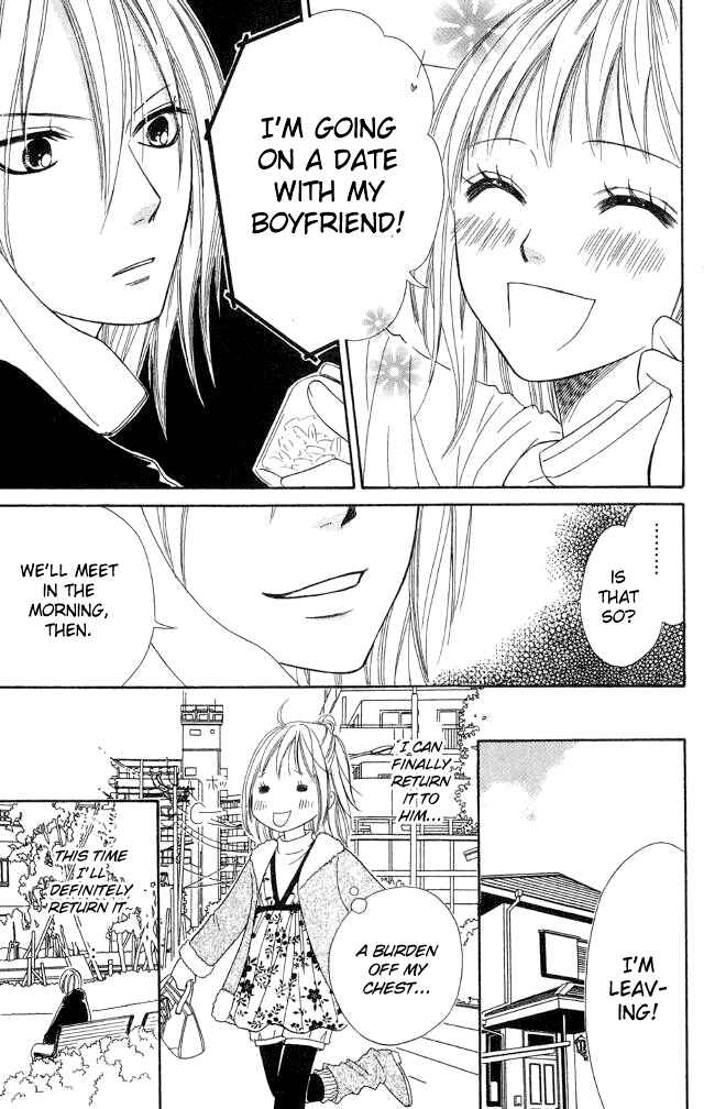 Page 31 Chapter 20 Junai Tokkou Taichou!