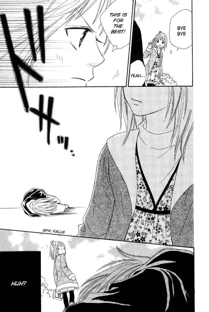 Page 33 Chapter 20 Junai Tokkou Taichou!