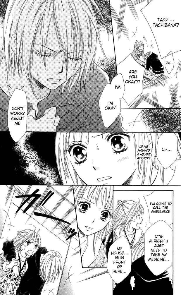 Page 34 Chapter 20 Junai Tokkou Taichou!