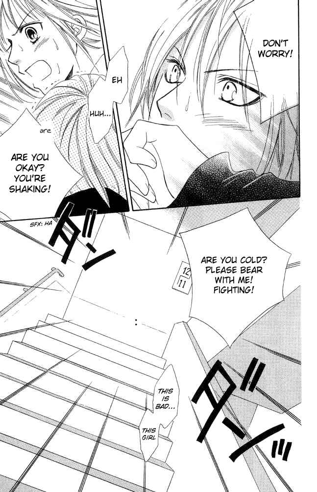 Page 37 Chapter 20 Junai Tokkou Taichou!