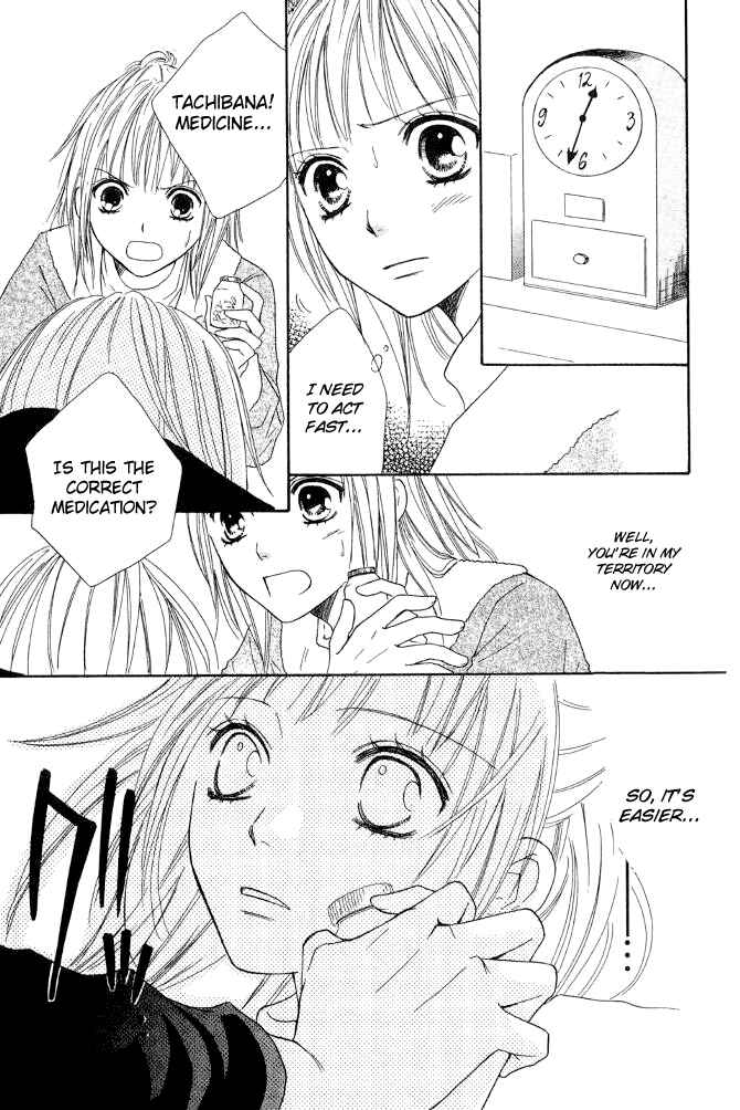 Page 39 Chapter 20 Junai Tokkou Taichou!