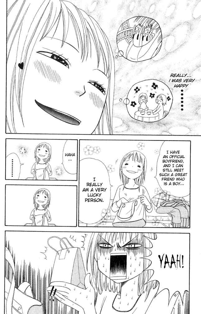 Page 4 Chapter 20 Junai Tokkou Taichou!