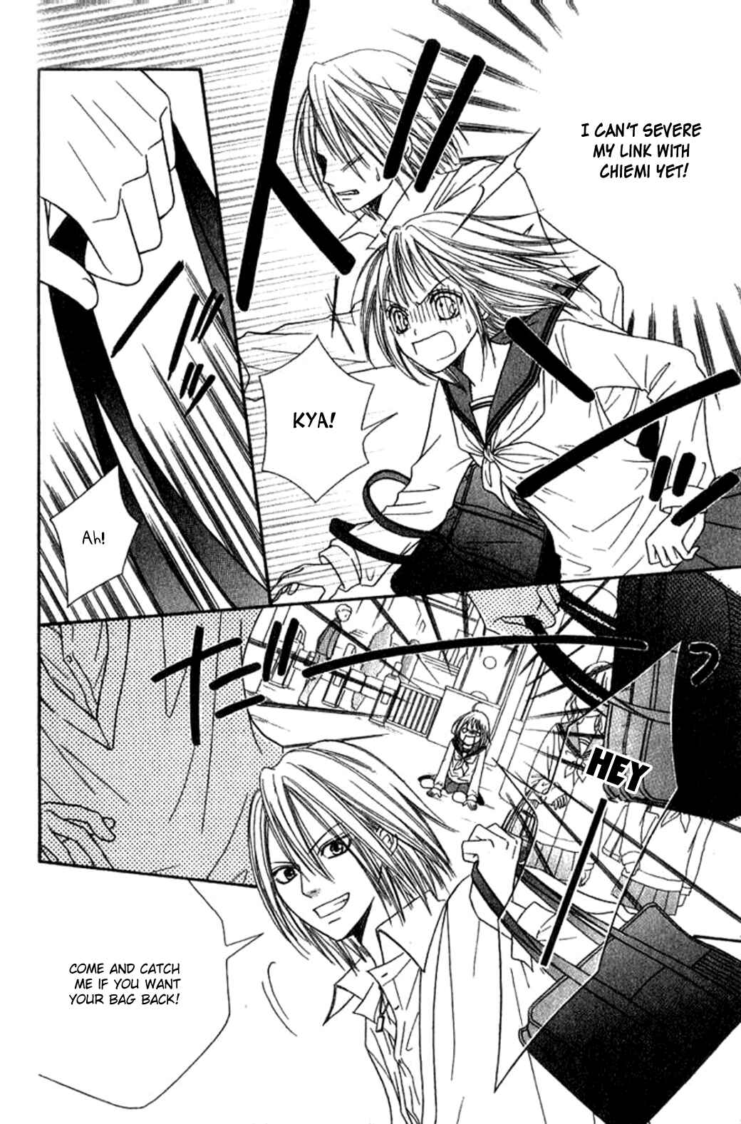 Page 10 Chapter 27 Junai Tokkou Taichou!