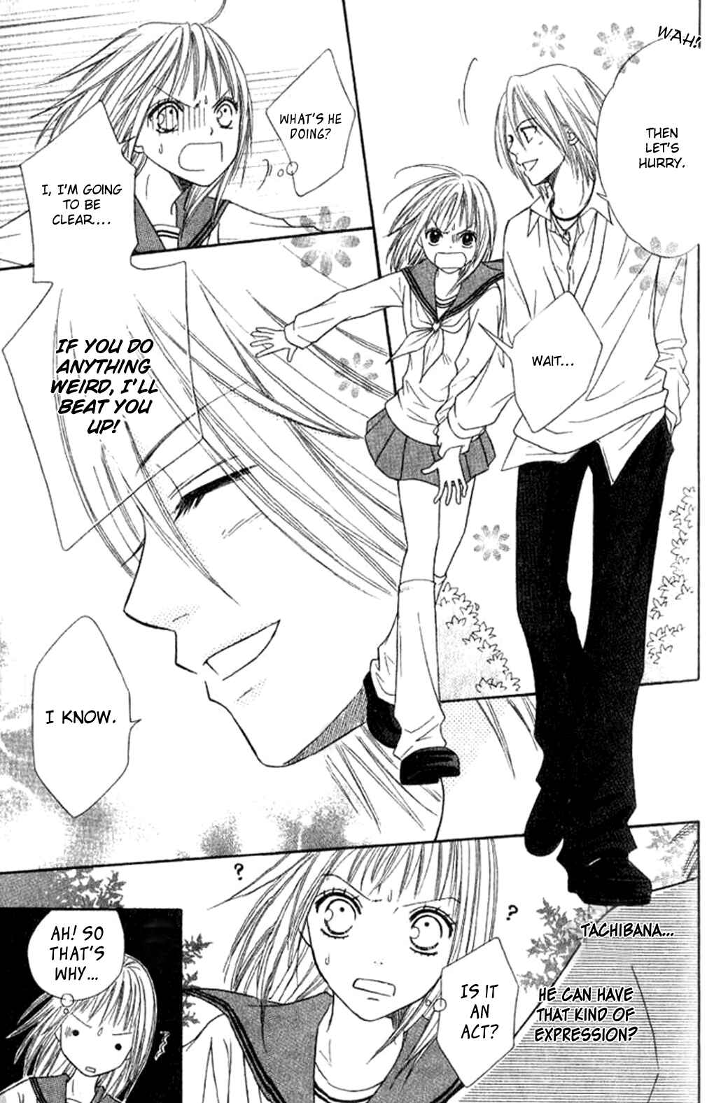 Page 17 Chapter 27 Junai Tokkou Taichou!