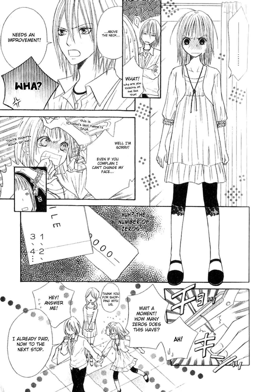 Page 19 Chapter 27 Junai Tokkou Taichou!