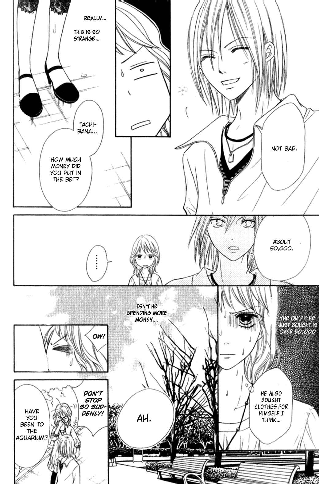 Page 22 Chapter 27 Junai Tokkou Taichou!