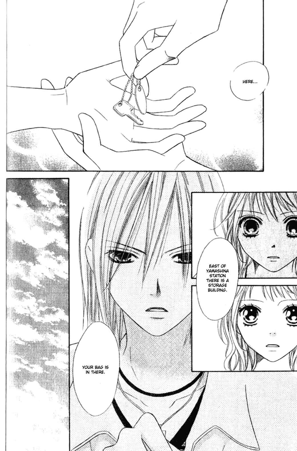 Page 36 Chapter 27 Junai Tokkou Taichou!