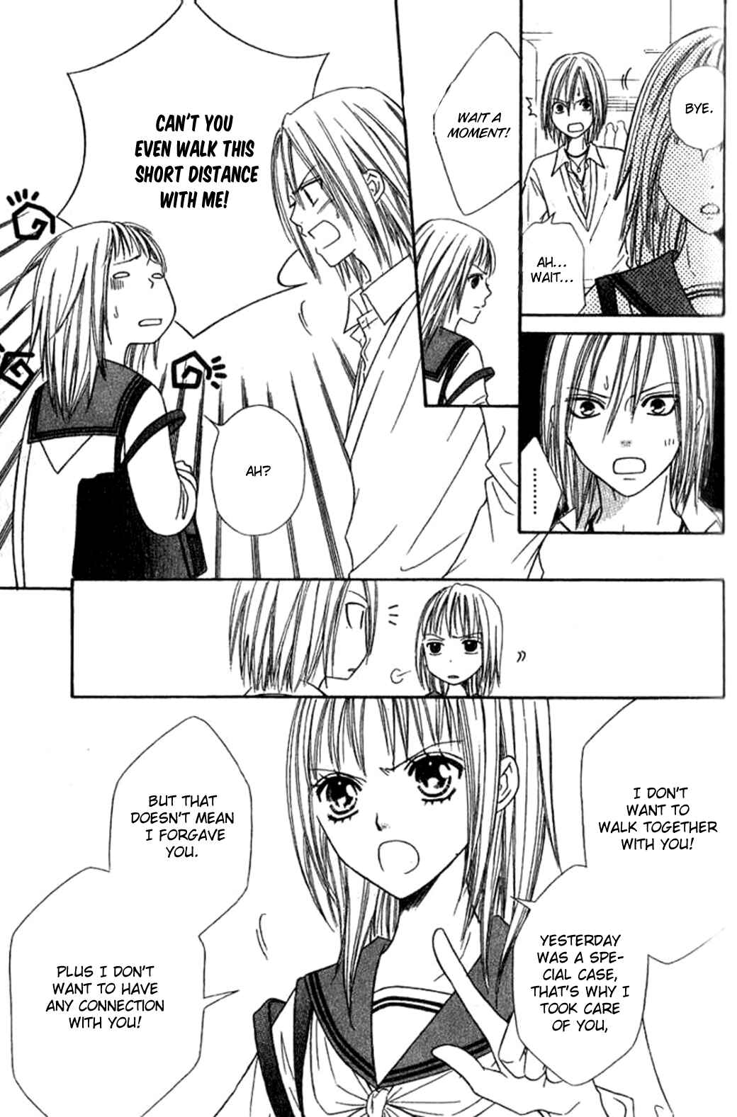 Page 7 Chapter 27 Junai Tokkou Taichou!