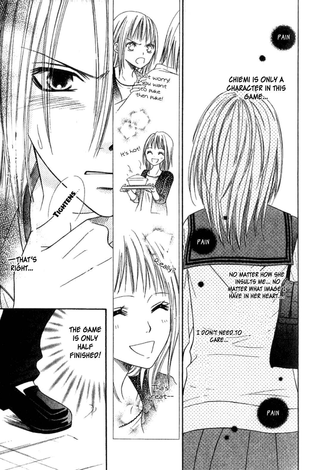 Page 9 Chapter 27 Junai Tokkou Taichou!