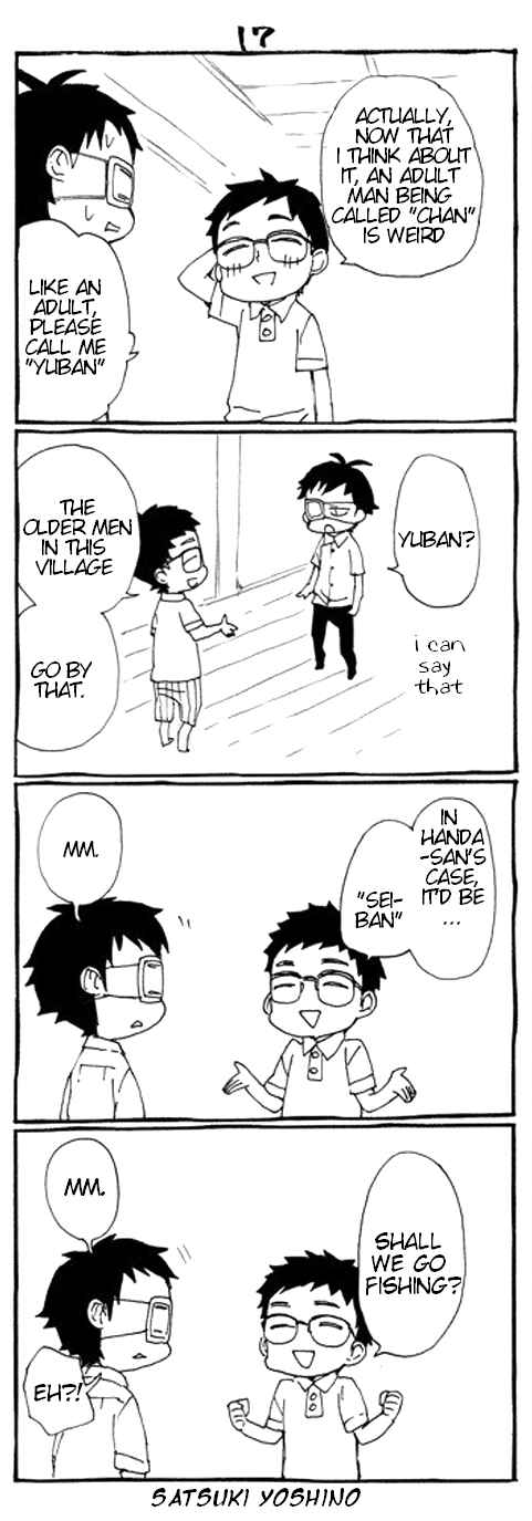 Page 1 Chapter 17 Totodon