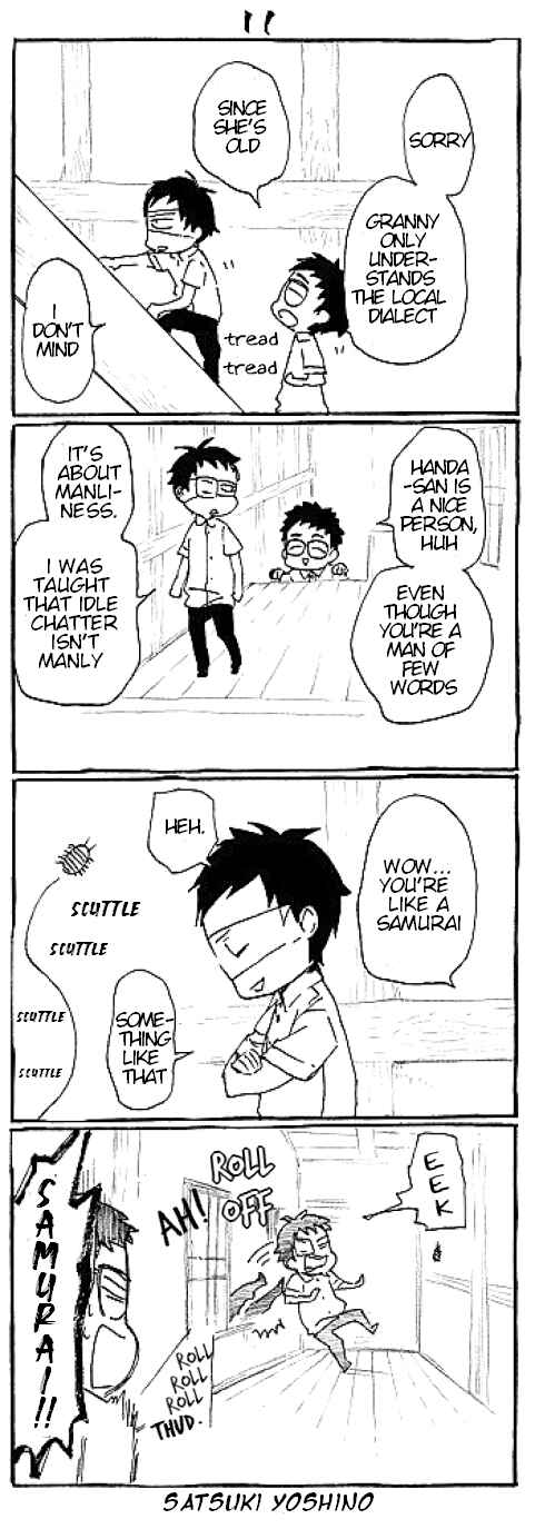 Page 1 Chapter 11 Totodon