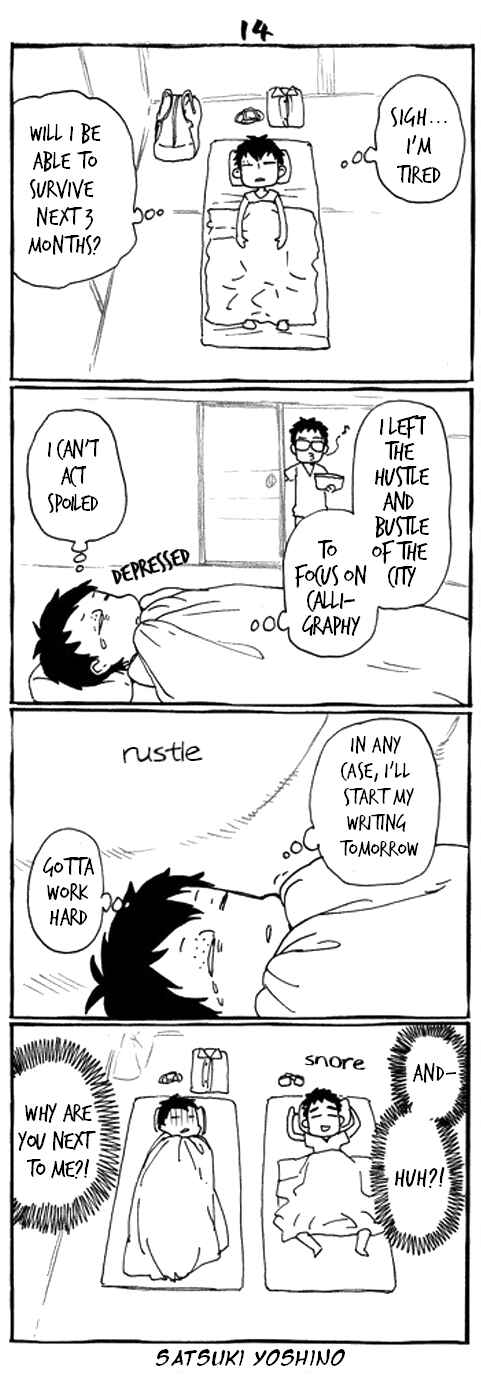 Page 1 Chapter 14 Totodon