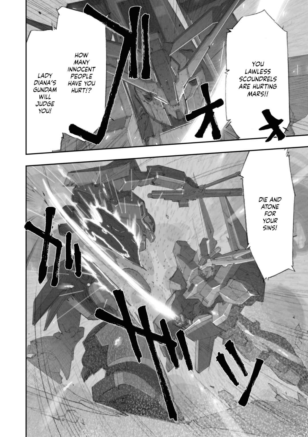 Page 21 Chapter 7 Advance of Zeta Re-Boot: Gundam Inle - Black Rabbit Had a Dream