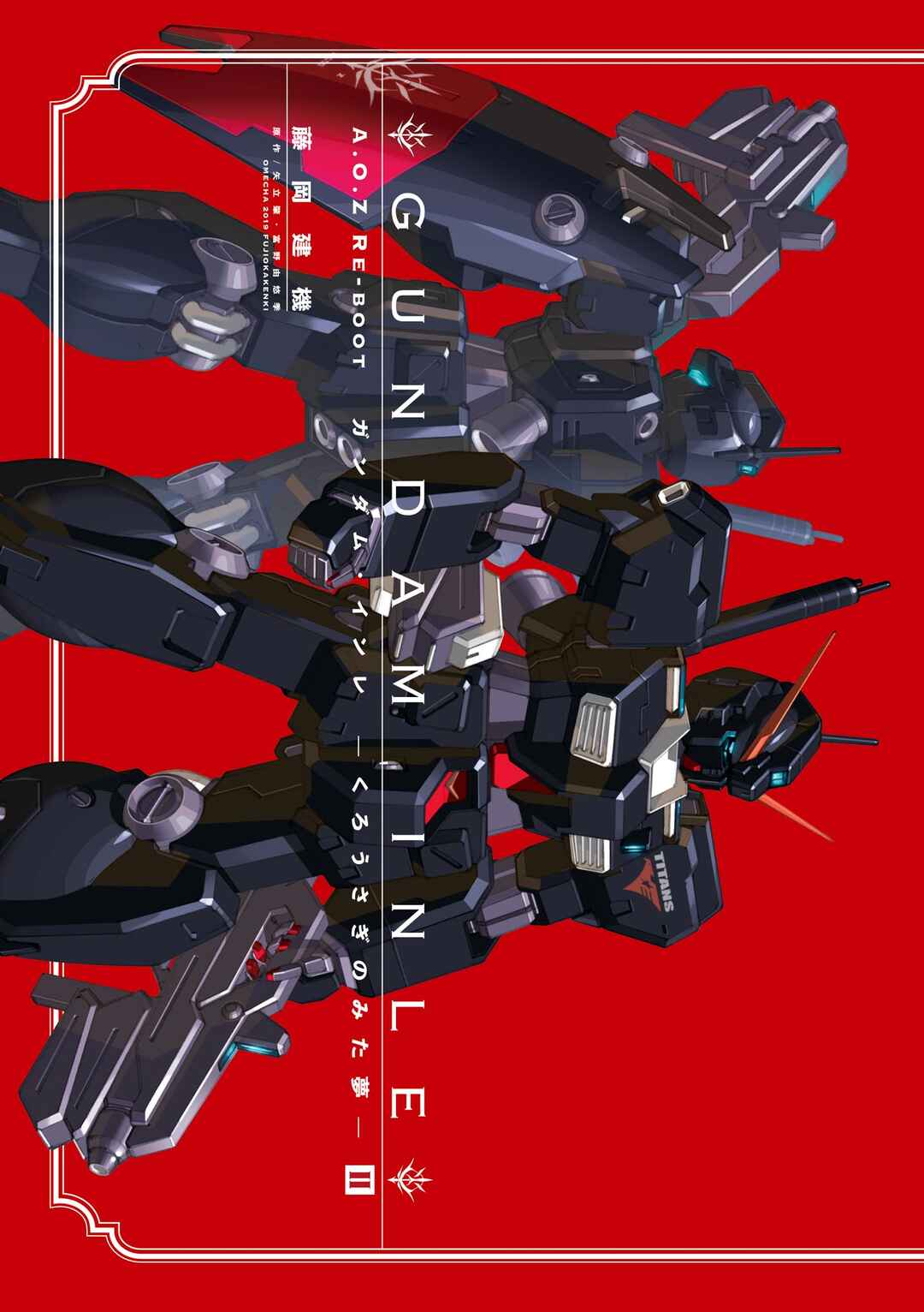 Page 1 Chapter 4 Advance of Zeta Re-Boot: Gundam Inle - Black Rabbit Had a Dream