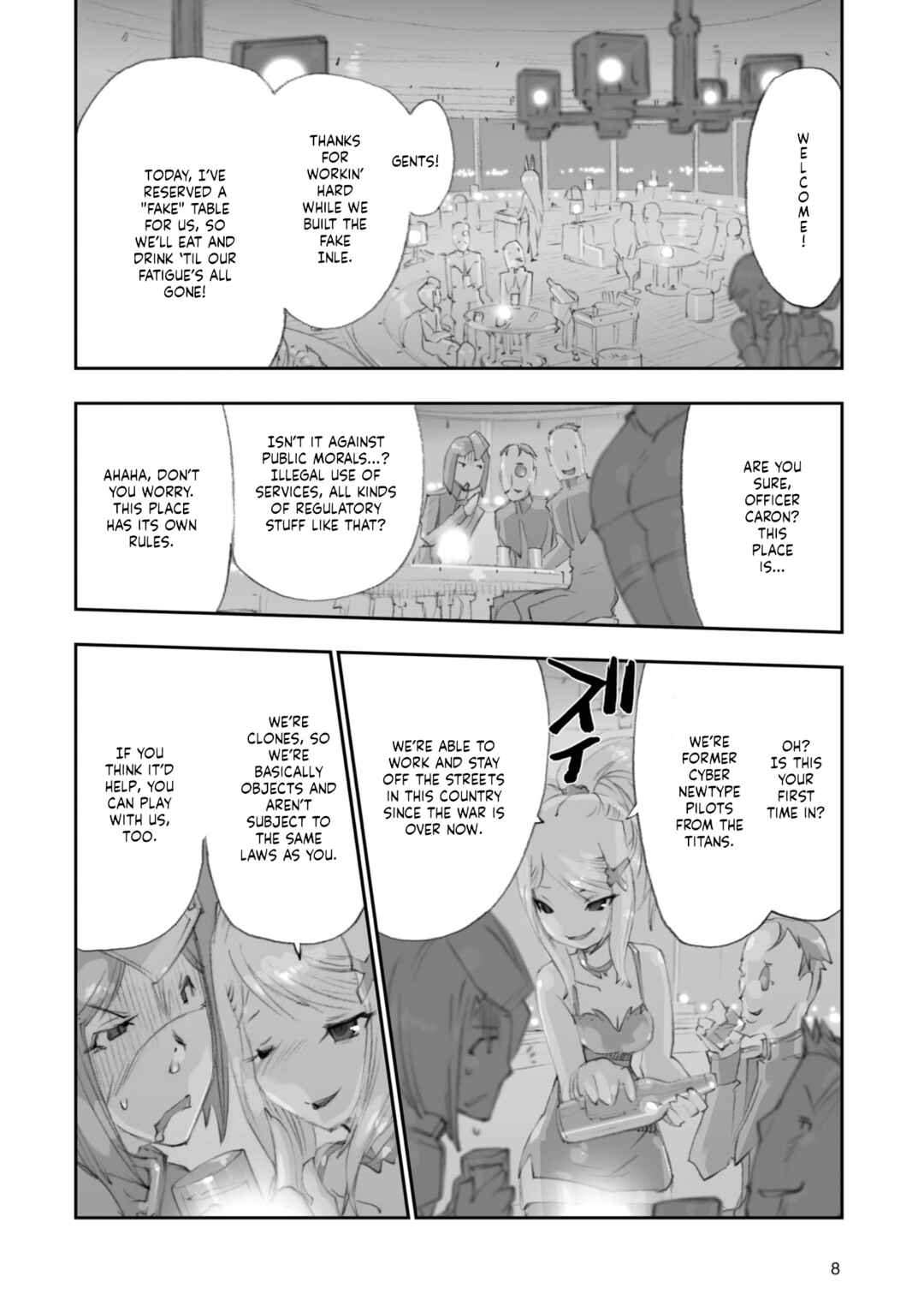Page 11 Chapter 4 Advance of Zeta Re-Boot: Gundam Inle - Black Rabbit Had a Dream